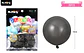 Globos de látex negro cromados metalizados 15cm 20pcs - Miniatura 2