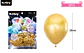 Globos de látex dorado cromados metalizados 28cm 50pcs - Miniatura 2