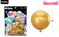 Globos de látex dorado oscuro cromados metalizados 28cm 50pcs - Miniatura 2