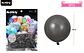 Globos de látex negro cromados metalizados 28cm 50pcs - Miniatura 2