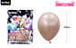 Globos de látex champagne cromados metalizados 35cm 20pcs - Miniatura 2
