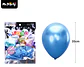 Globos de látex azul cromados metalizados 35cm 20pcs - Miniatura 2