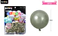 Globos de látex verde oliva cromados metalizados 35cm 20pcs - Miniatura 2