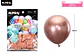 Globos de látex rosa dorado cromados metalizados 28cm 20pcs - Miniatura 2