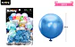 Globos de látex azul cromados metalizados 28cm 20pcs - Miniatura 2