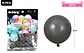 Globos de látex negro cromados metalizados 28cm 20pcs - Miniatura 2
