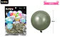Globos de látex verde oliva cromados metalizados 28cm 20pcs - Miniatura 2