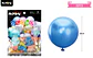 Globos de látex colores surtidos cromados metalizados 28cm 20pcs - Miniatura 2