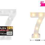 Número 7 con luz led 22cm 