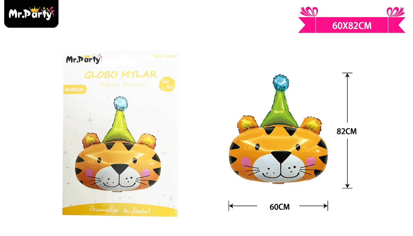 Globo metálico tigre 60*82cm 1