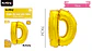 Globo metálico dorado 70cm letra D - Miniatura 2