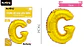 Globo metálico dorado 70cm letra G - Miniatura 2