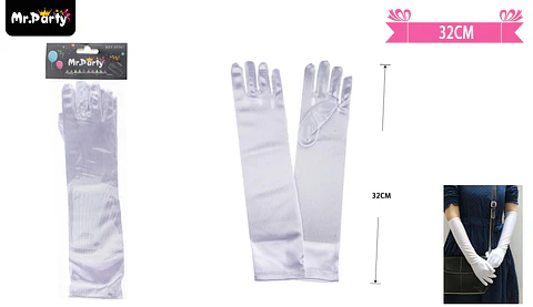 Guantes largos blancos de cotillón niño 32cm