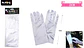 Guantes cortos blanco de cotillón adulto 23cm - Miniatura 2