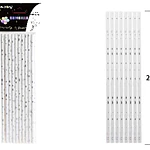 Bombillas de papel estrellas plateado 20pcs 