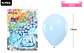 Globos de látex color pastel celeste 15cm 20pcs - Miniatura 2