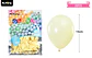 Globos de látex color pastel amarillo 15cm 20pcs - Miniatura 2