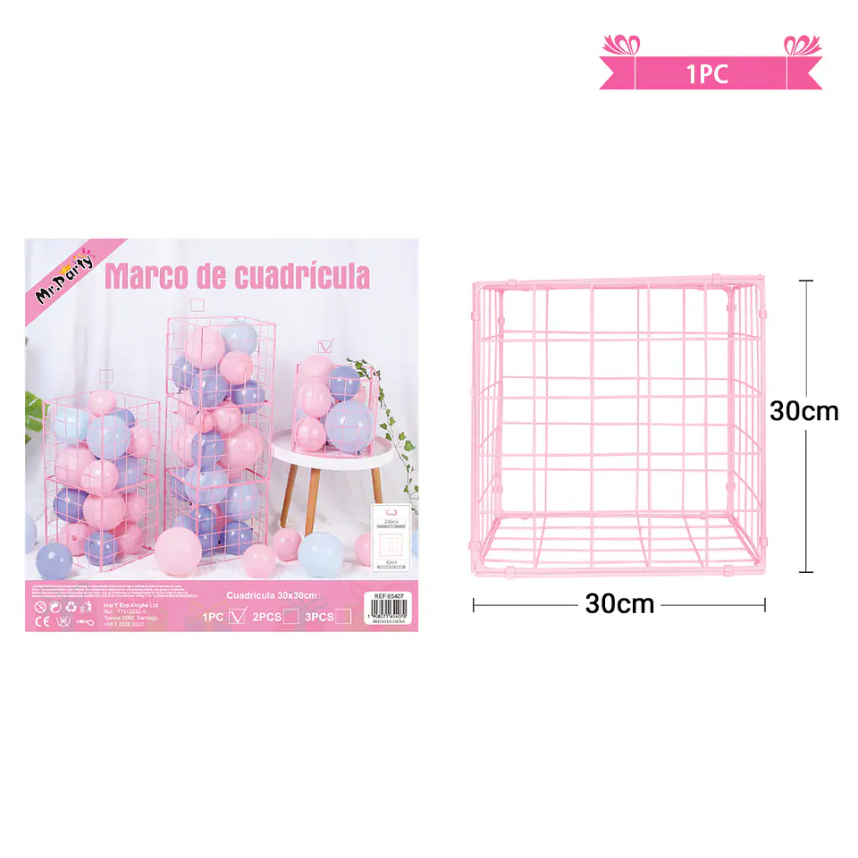 Soporte de globo rejilla cuadrado rosado 30*30cm  1