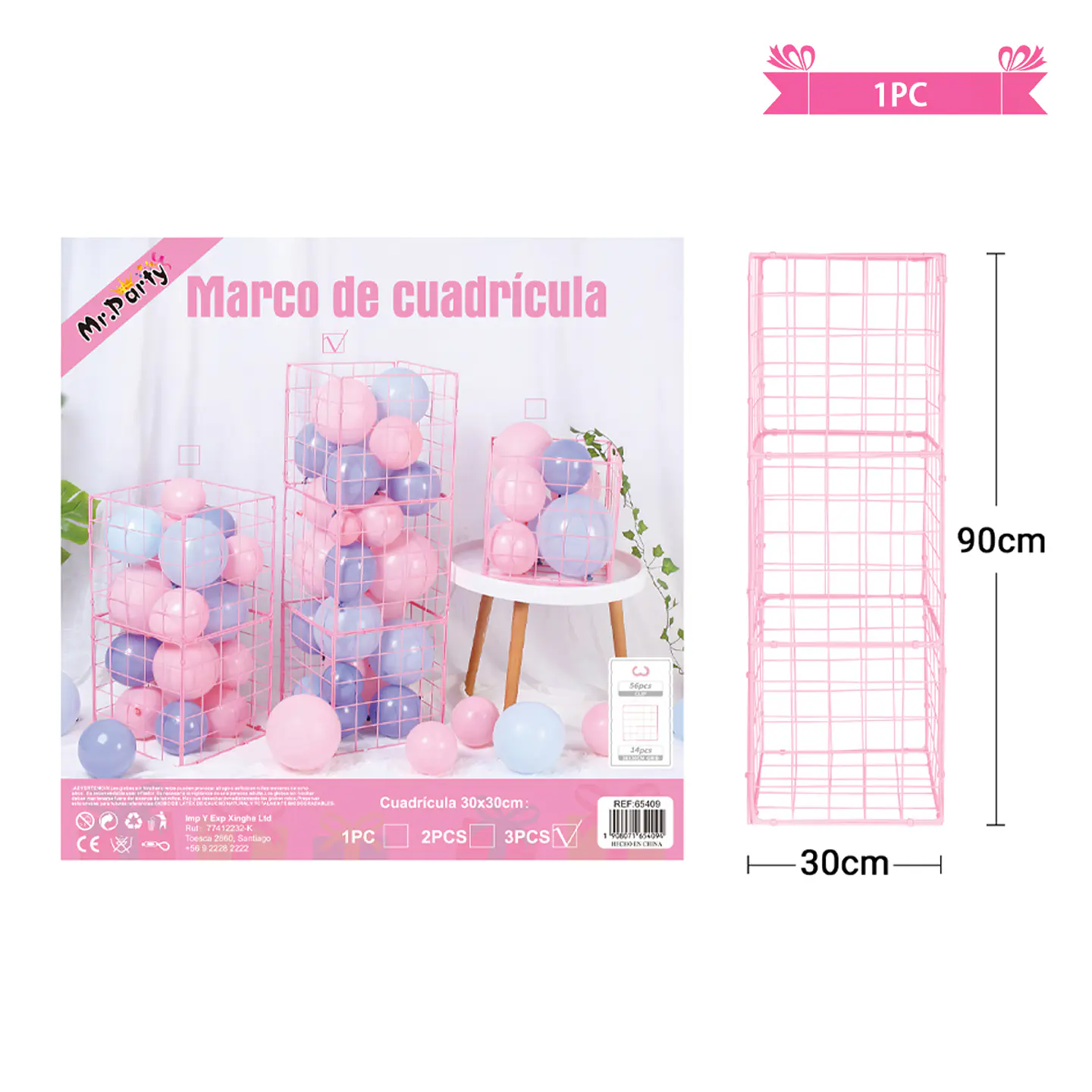 Soporte de globo rejilla cuadrado rosado 30*90cm  1