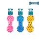 Juguete para perro mancuerna 16*6cm color aleatorio - Miniatura 2