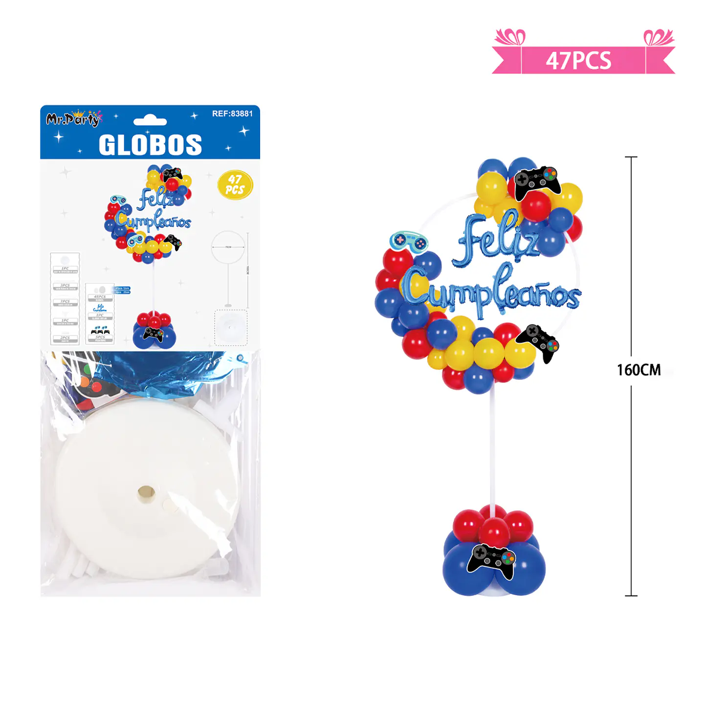 Arco de globos con base control de juego 160cm 47pcs 1
