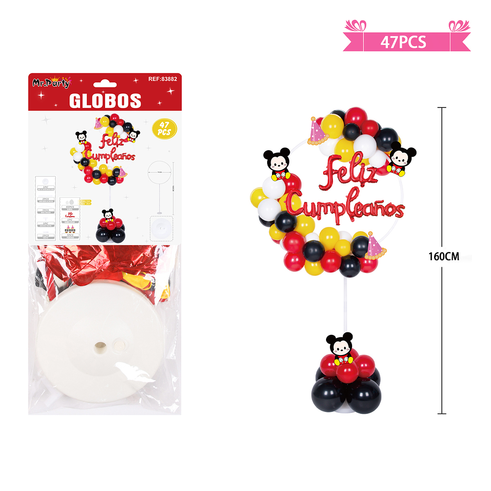 Arco de globos con base mickey mouse 160cm 47pcs
