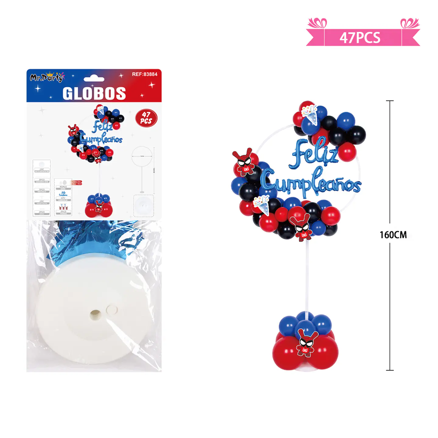Arco de globos con base spiderman 160cm 47pcs 1