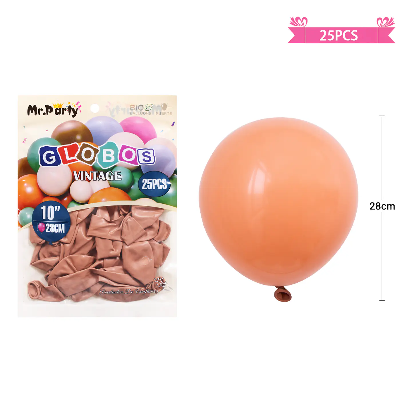 Globos vintage retro de látex marrón cameo 28cm 25pcs 1