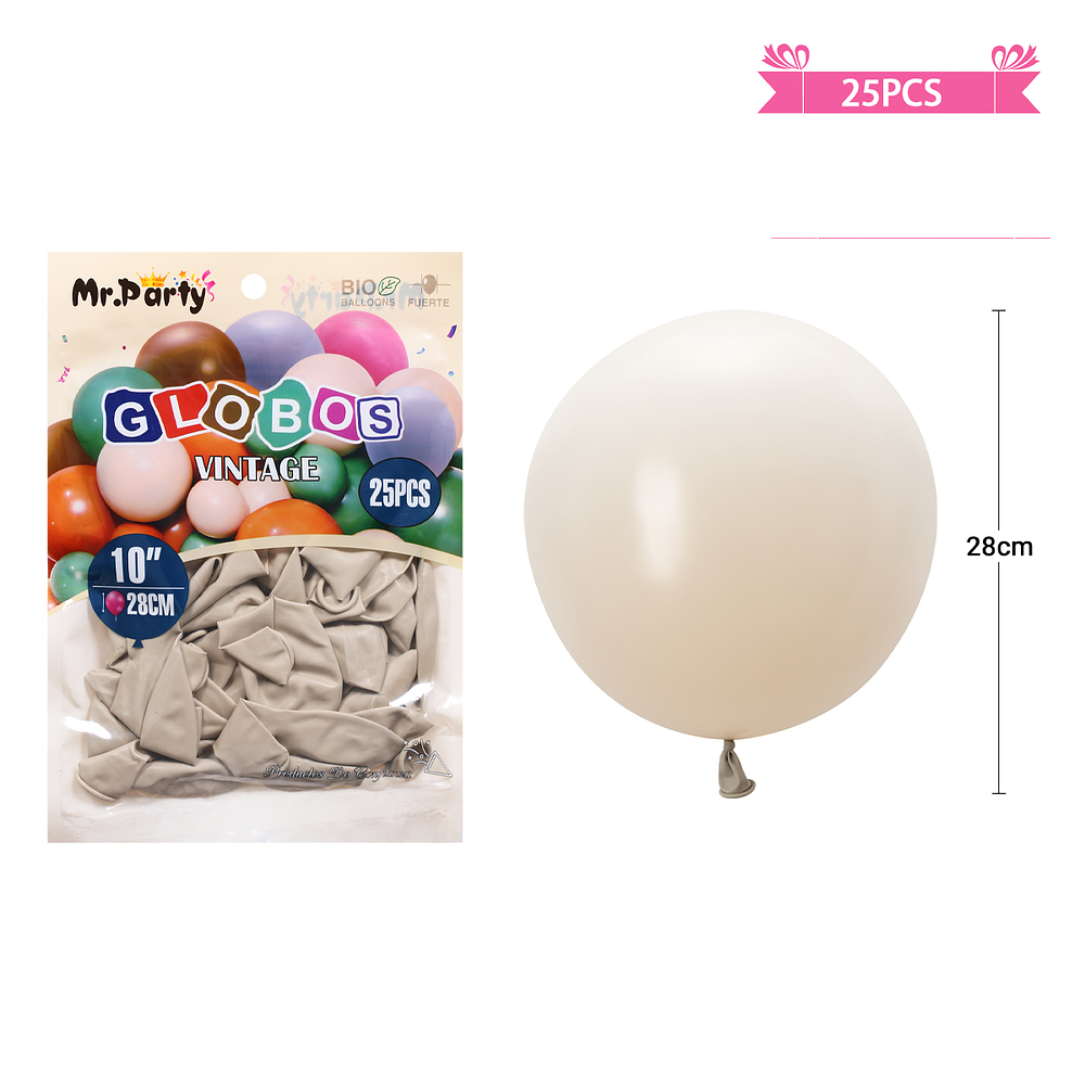 Globos vintage retro de látex beige 28cm 25pcs