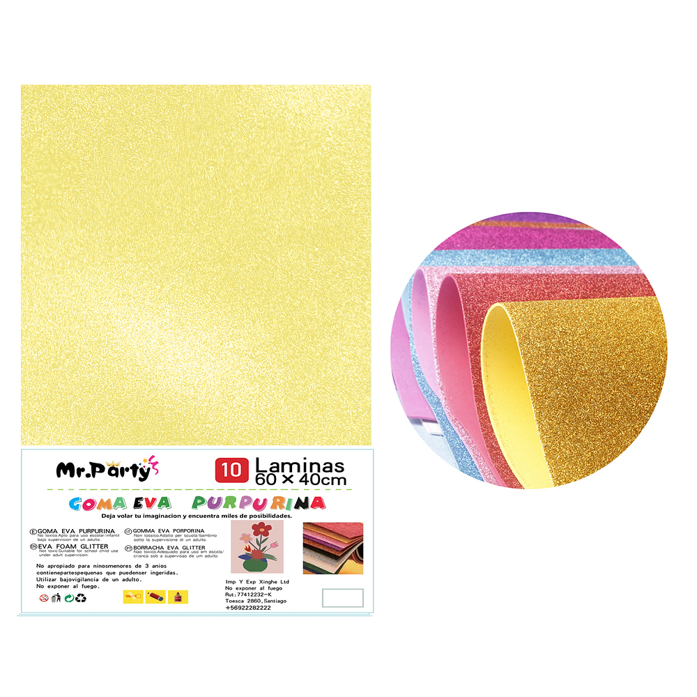 Goma eva amarillo con glitter 40*60cm 10pcs