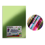 Cartulina metalizada verde 50*70cm 20pcs