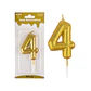 Vela de número 4 dorado metalico brillante 5.5cm - Miniatura 2