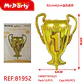 Globo metalizado trofeo dorado 82*62cm - Miniatura 2