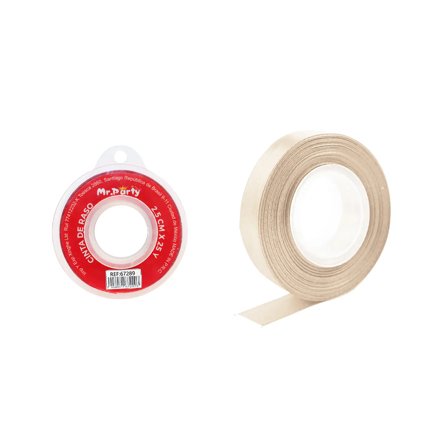Cinta de raso 2.5cm*25Y beige 1
