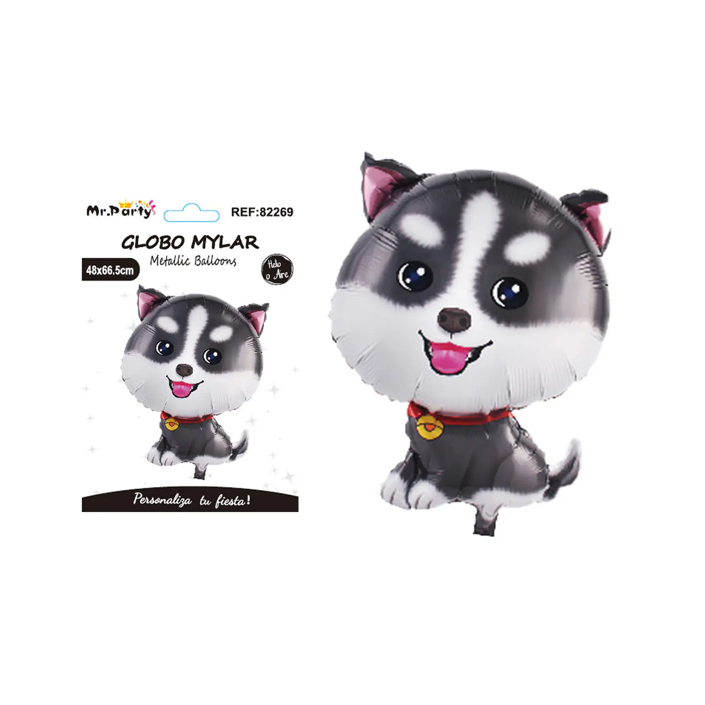 Globo metálico perro husky 48*66.5cm 1