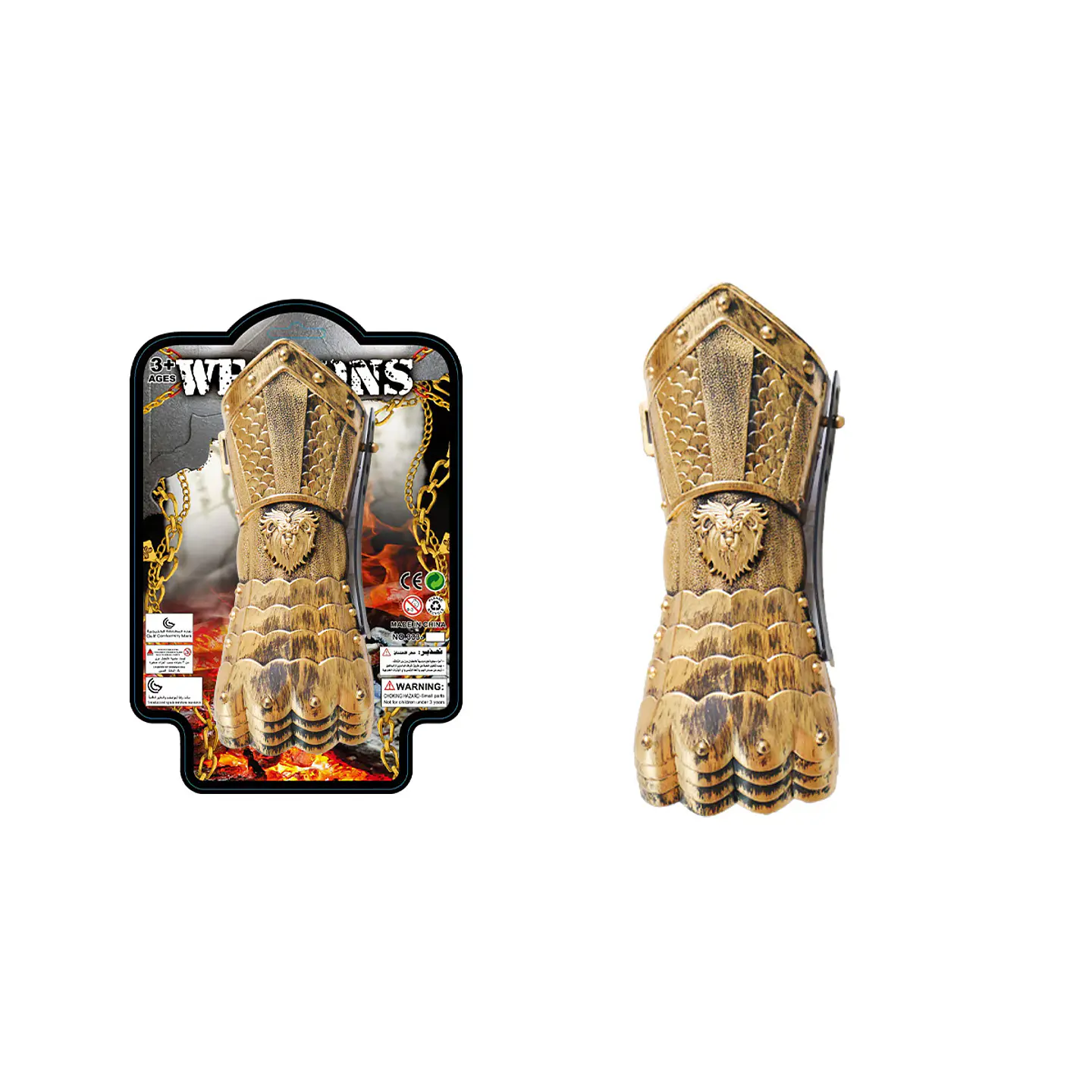 Protector brazo Halloween 1