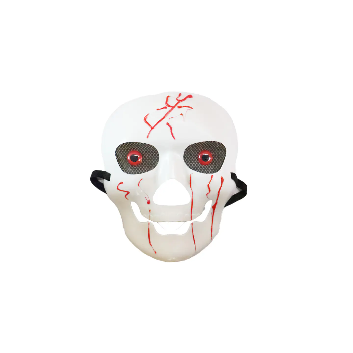 Máscara de Halloween 1