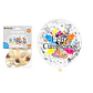 Globos de látex con confetti redondo plateado feliz cumpleaños 30cm 3pcs - Miniatura 1