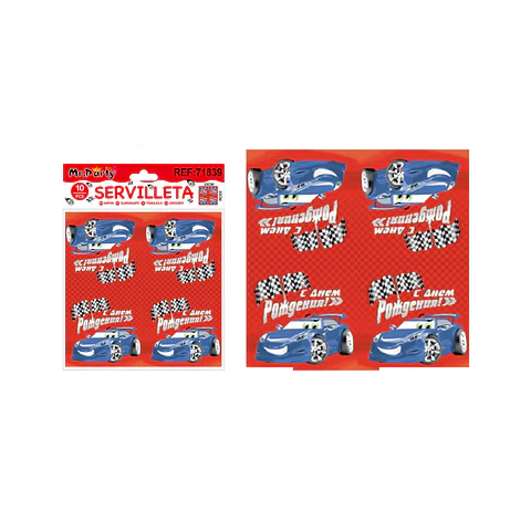 Servilletas de carreras 33*33cm 10pcs