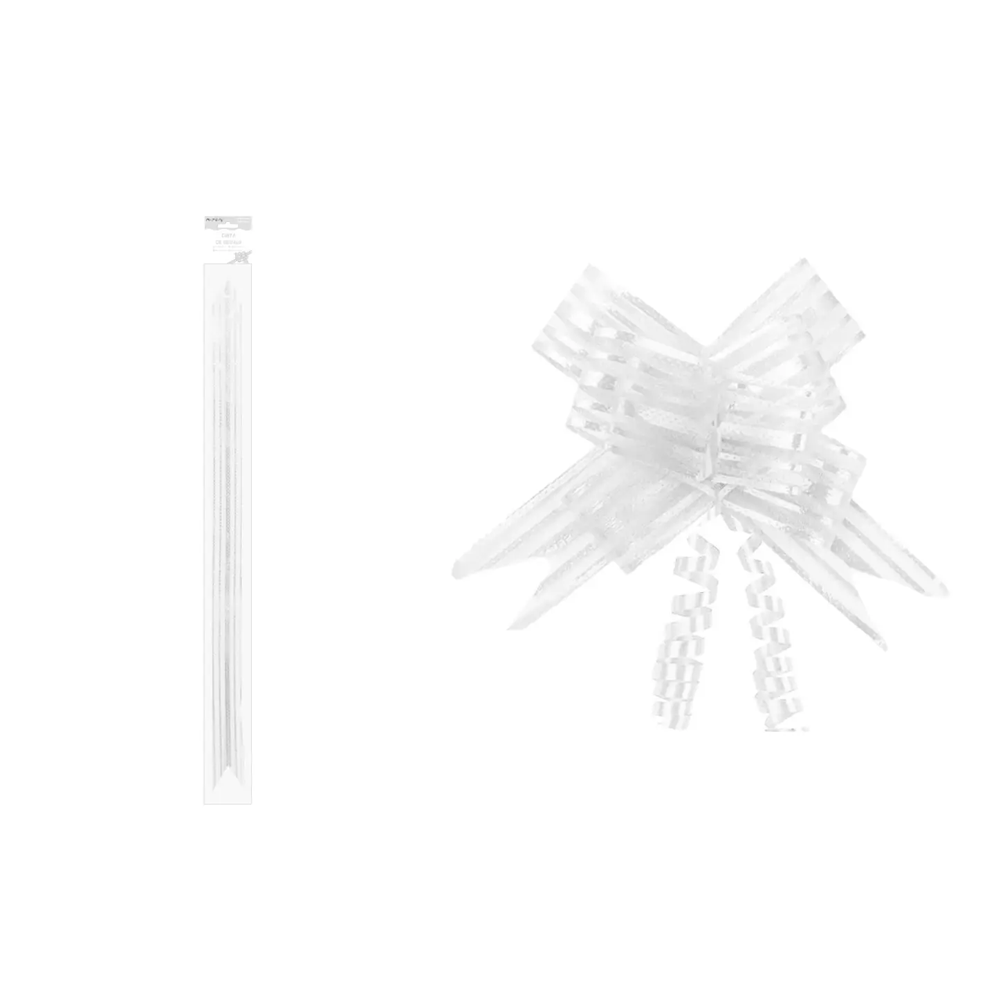 Cinta de lazo mágico decorativo con rayas blancas para regalo 3cm 8pcs 1