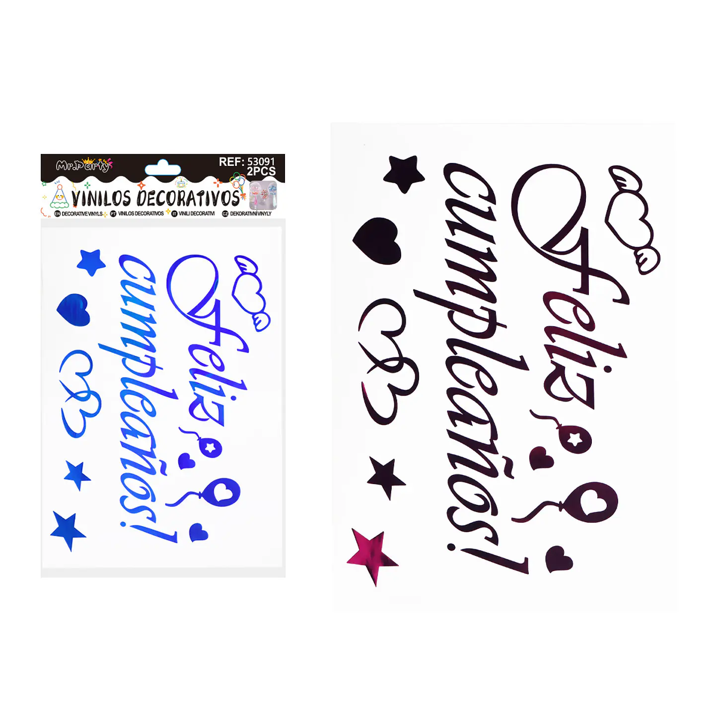 Sticker pegatinas para globos burbujas feliz cumpleaños 2pcs Color Aleatorio 1