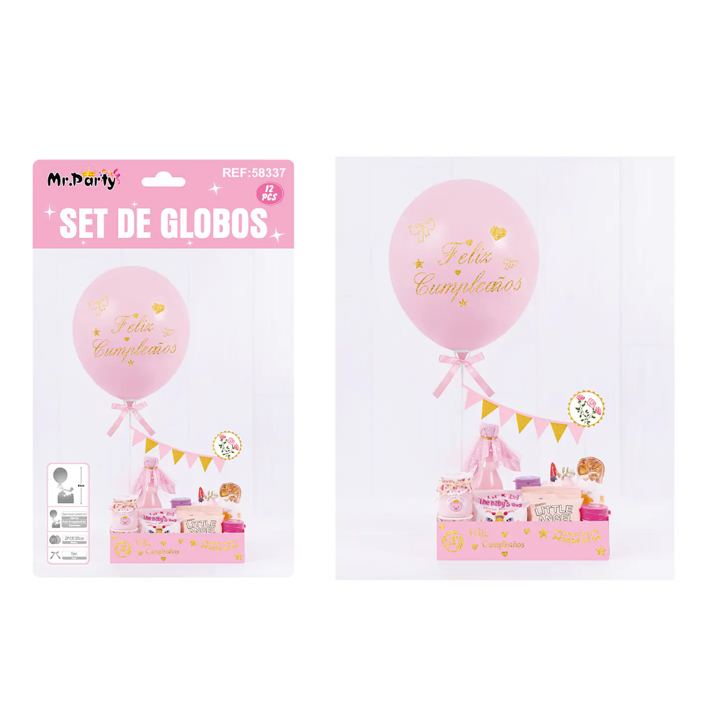 Set de globos látex con soporte de caja solo color rosado 12pcs 1