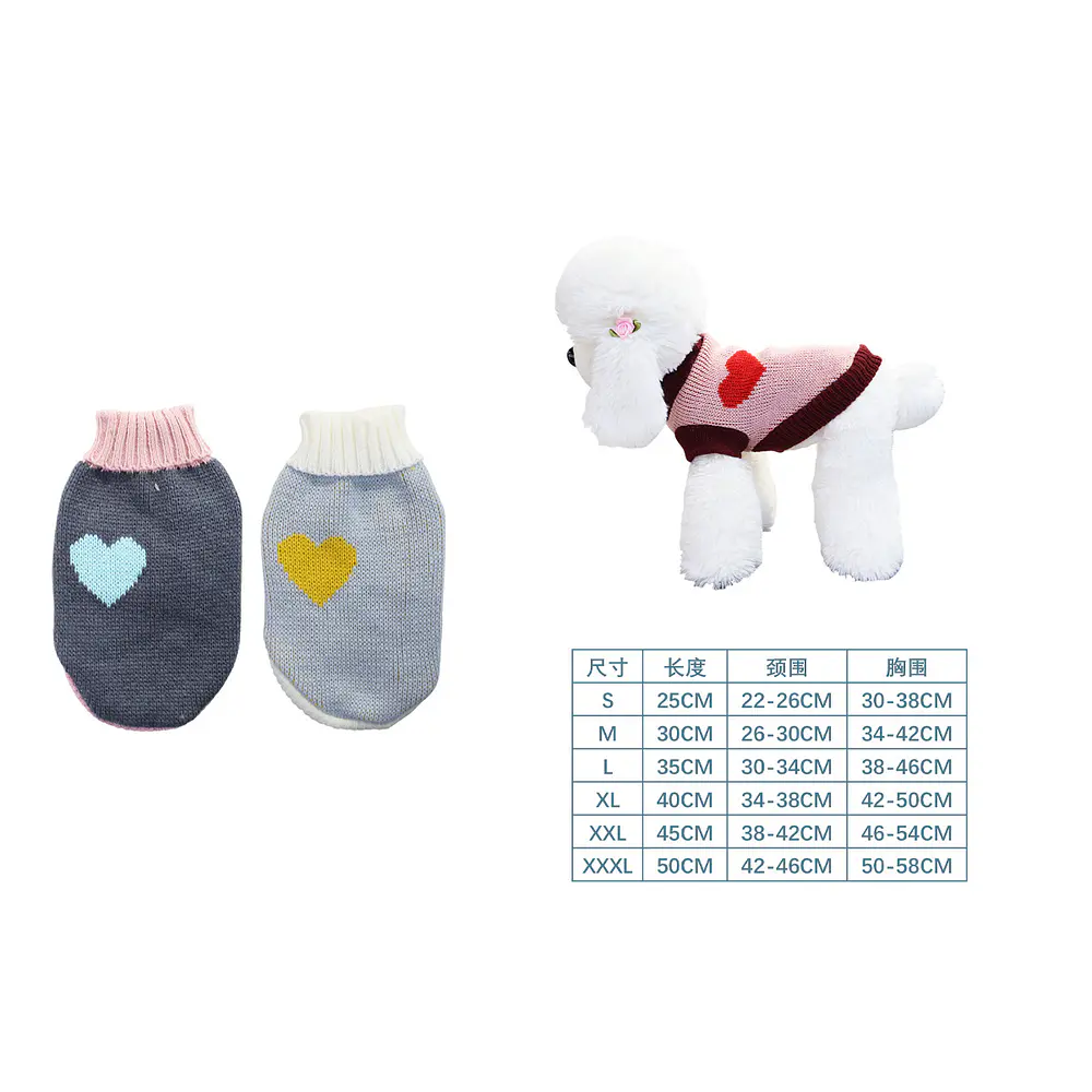 Chaleco de lana para mascotas L 35CM 12pcs Color Aleatorio