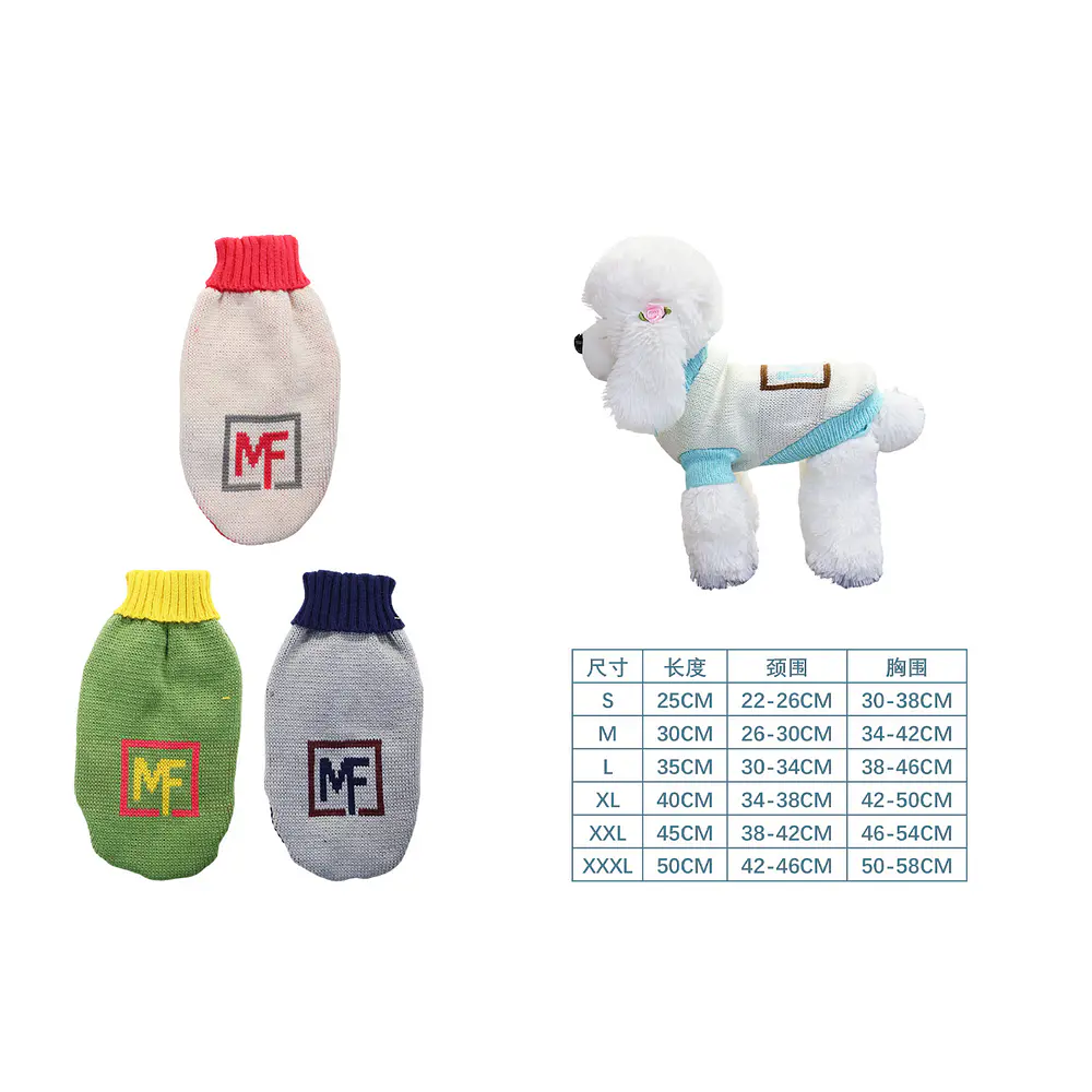 Chaleco para mascotas M 30CM 12pcs Color Aleatorio