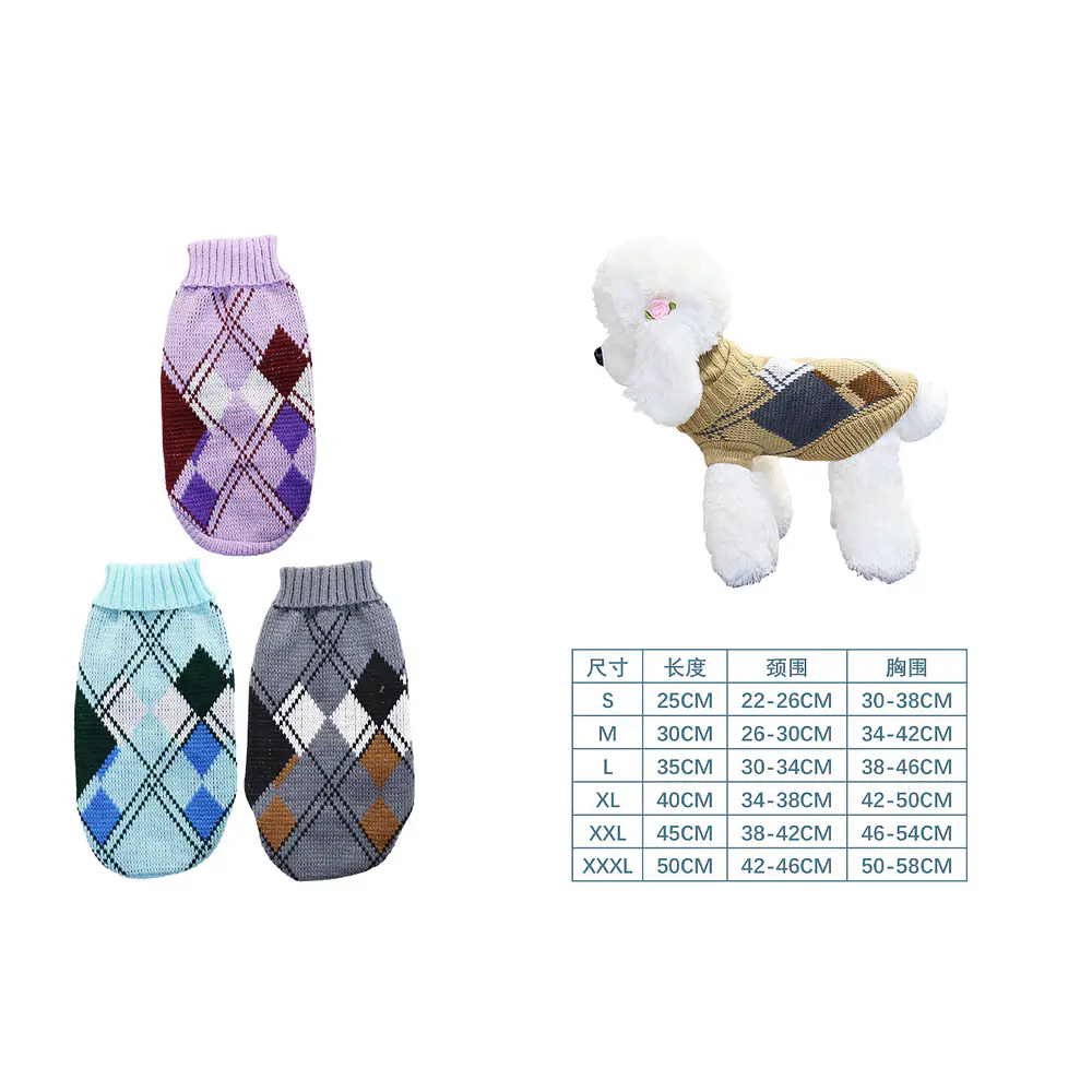Chaleco para mascotas XXXL 50CM 12pcs Color Aleatorio