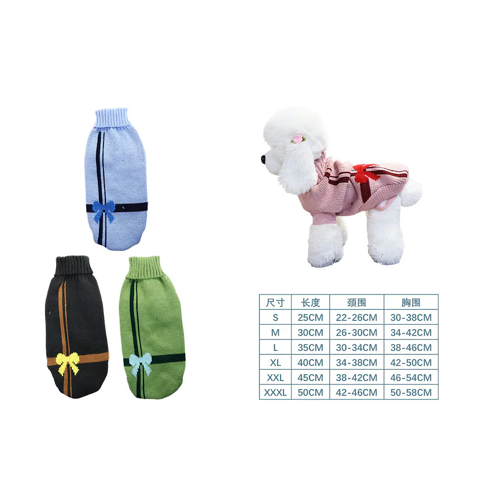 Chaleco para mascotas S 25CM 12pcs Color Aleatorio