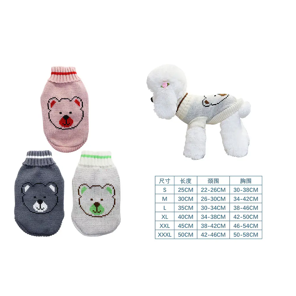 Chaleco para mascotas M 30CM 12pcs Color Aleatorio