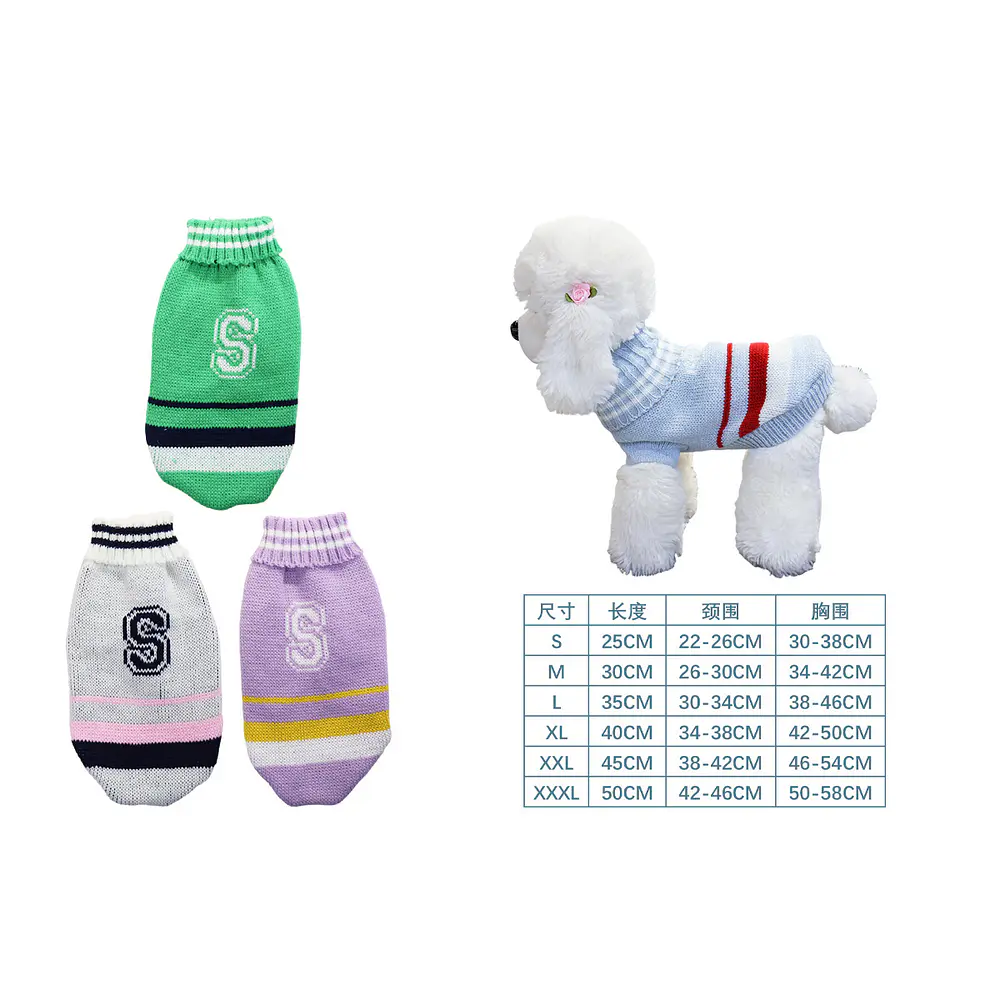 Chaleco para mascotas XL 40CM 12pcs Color Aleatorio
