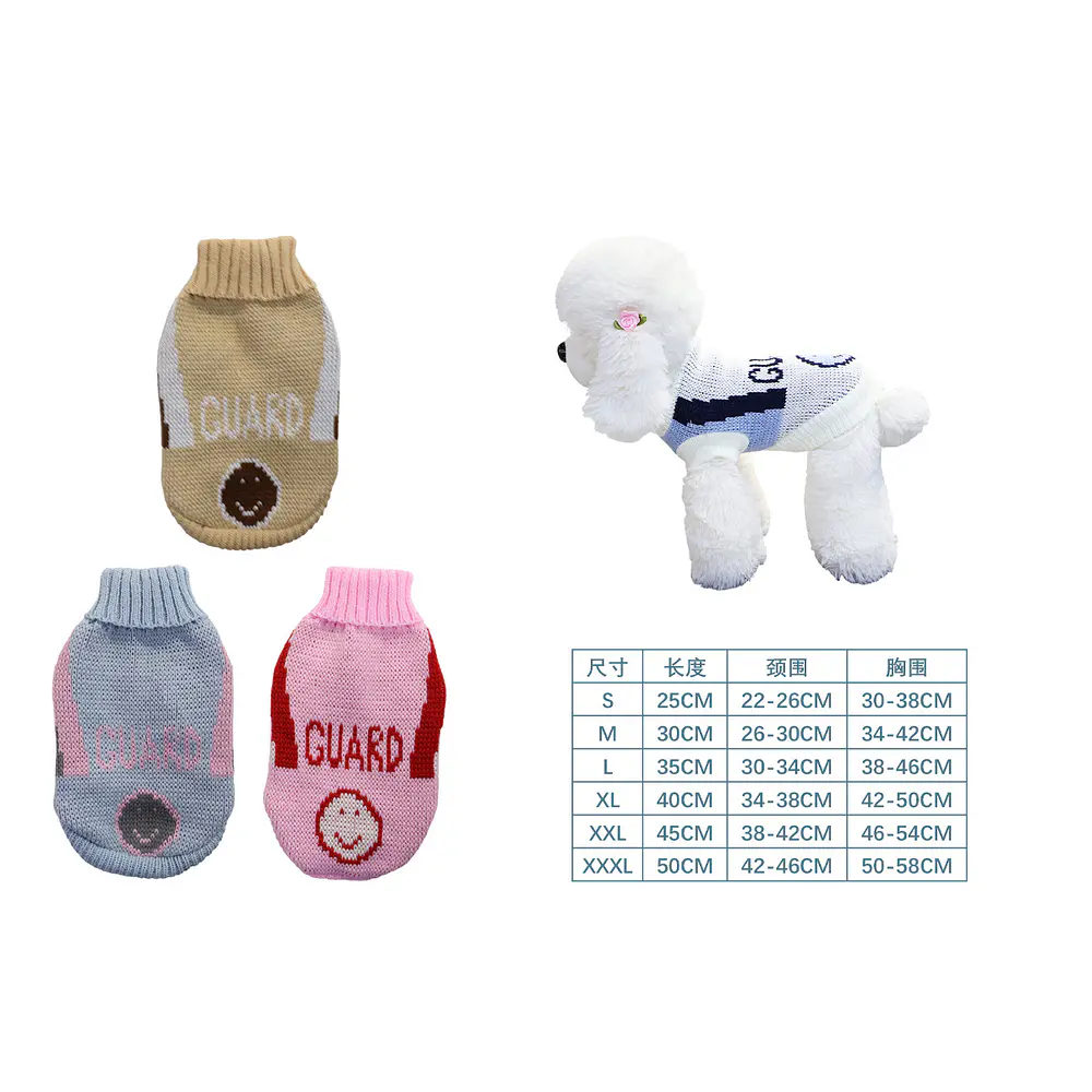 Chaleco para mascotas L 35CM 12pcs Color Aleatorio