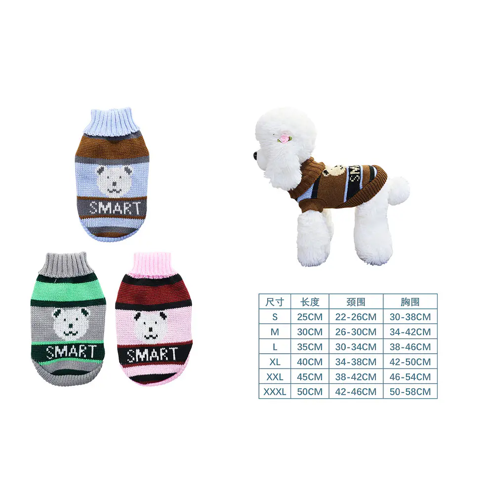 Chaleco para mascotas XL 40CM 12pcs Color Aleatorio